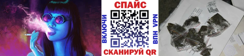 где купить наркоту  Чапаевск  omg маркетплейс  Бутират Butirat 