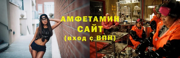 кокаин VHQ Аркадак
