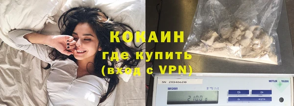 дурь Арсеньев
