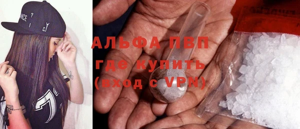 дурь Арсеньев
