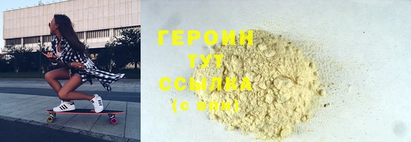 дурь Арсеньев