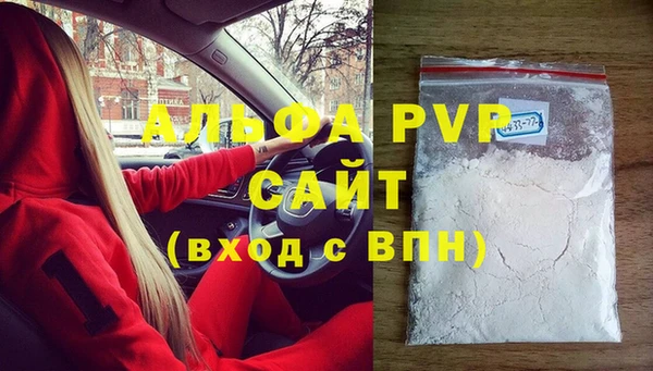 дурь Арсеньев