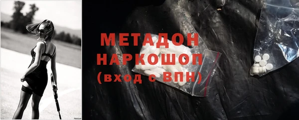 дурь Арсеньев