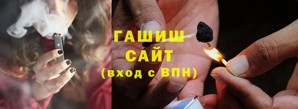 дурь Арсеньев