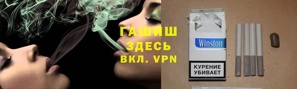 кокаин VHQ Аркадак