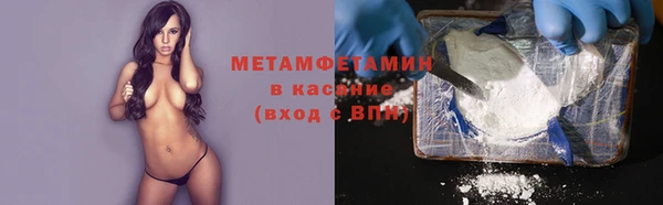 дурь Арсеньев