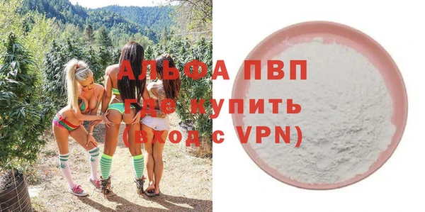 кокаин VHQ Аркадак