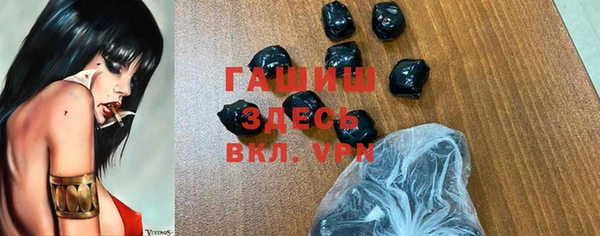 дурь Арсеньев