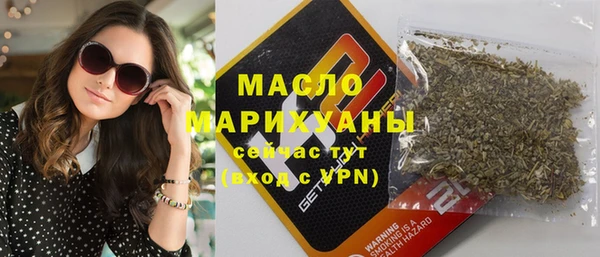 дурь Арсеньев