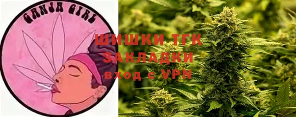 кокаин VHQ Аркадак