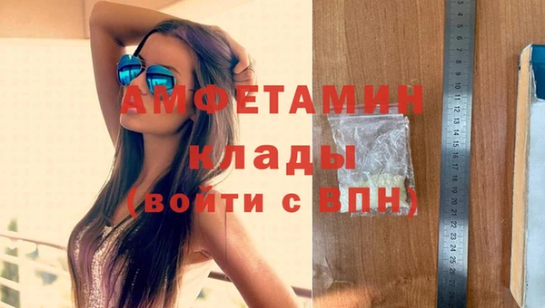 дурь Арсеньев
