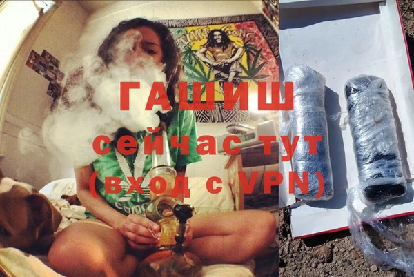 кокаин VHQ Аркадак