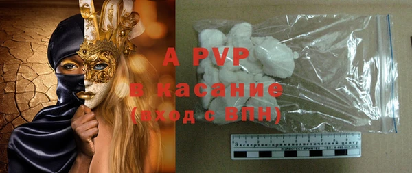 кокаин VHQ Аркадак