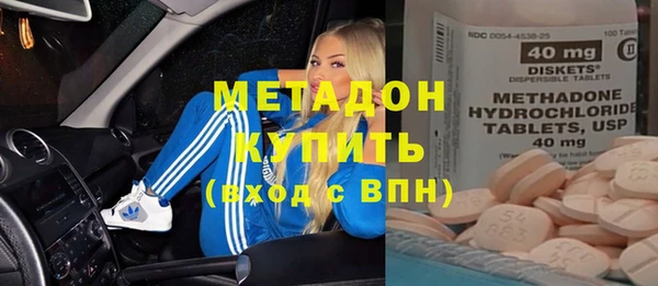 дурь Арсеньев