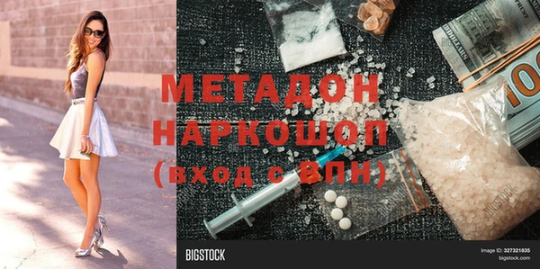 дурь Арсеньев